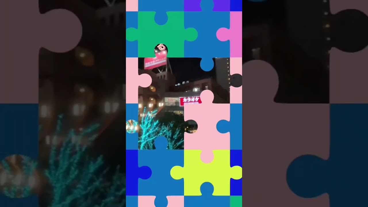 宝飾時計を観に行ってきました ️東京芸術劇場宝飾時計高畑充希成田凌椎名林檎 Moe Zine