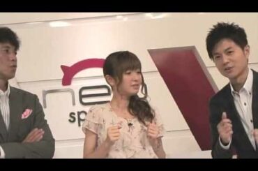 ｎｅｏ　ｓｐｏｒｔｓ 「紺野アナ考案！ネオワン新ポーズ」