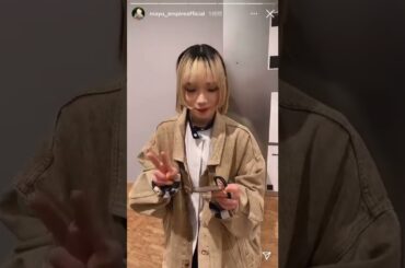 BiSH 金髪のアユニD