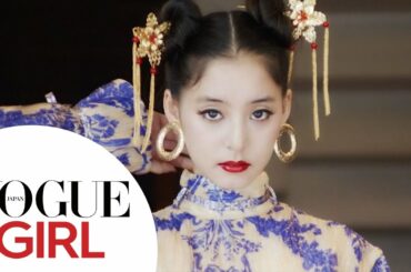 新木優子の90秒チャレンジ！| VOGUE GIRL