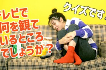 横田真悠 #まゆうだけ「おうち時間」