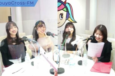 【夢アドの「カワイイの公式」】2022.11.11放送分 MC 夢みるアドレセンス ゲスト CALL MY NAME(松永梨加/絢野かの/美郷まりあ)