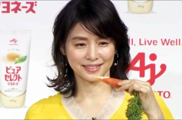 石田ゆり子、自ら収穫した新鮮なにんじんを味わう／味の素「ピュアセレクトマヨネーズ」新CM発表会