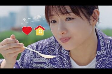 石原さとみ、食事抜きで撮影に…「いつまでも食べ続けたかったです(笑)」