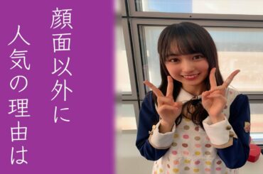 乃木坂46賀喜遥香が人気No1の本当の理由に闇を感じる