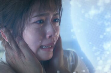 小芝風花、白馬の王子様現る？涙のシーンも…　「映画 妖怪シェアハウス－白馬の王子様じゃないん怪－」スポット映像