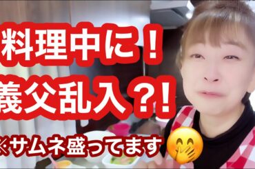 【お弁当No.311】青菜炒め・茄子のコチュジャン炒め・野菜のアヒージョ・とろろ汁・シャケ