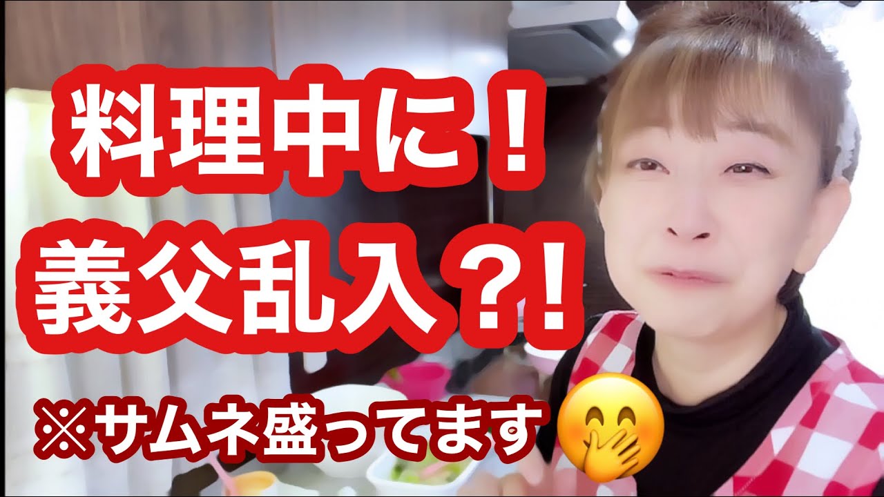 【お弁当No.311】青菜炒め・茄子のコチュジャン炒め・野菜のアヒージョ・とろろ汁・シャケ 【お弁当No.311】青菜炒め・茄子のコチュジャン炒め・野菜のアヒージョ・とろろ汁・シャケ