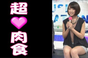 テレ朝の竹内由恵アナが田臥勇太と別れた理由の1つ"あっちが超積極的"!!!