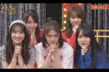 新・乃木坂スター誕生【乃木坂46】賀喜遥香・黒見明香・清宮レイ・田村真佑・矢久保美緒・一ノ瀬美空・井上和・菅原咲月