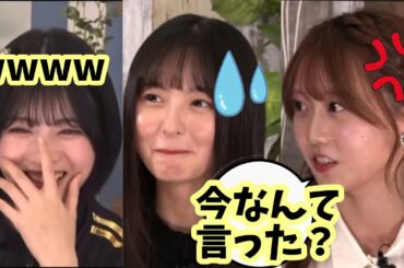 【矢久保美緒】嫉妬に狂う矢久保ちゃんに問い詰められてモジモジするさくちゃん