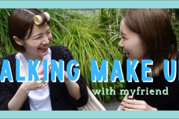 【GRWM】朝起きて15分でメイク完成させたい女たち【ホカンス】