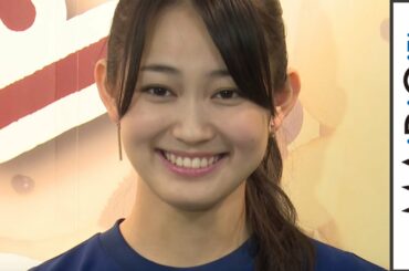 吉本実憂、20代の抱負は展示会　「いろんなもの吸収したい」　｢ポムポムプリン　だいすき展｣会見2