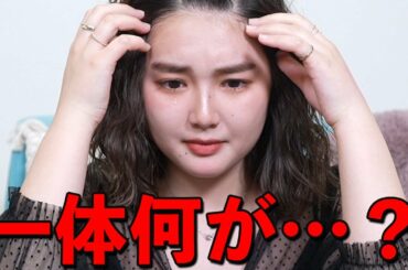 【驚愕】箭内夢菜の早泣き選手権ですぐに涙。。一体・・・