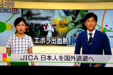 桑子真帆アナウンサー！2日目。