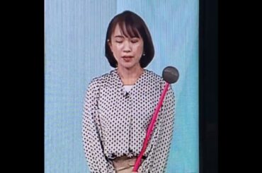 #片山美紀　#shorts　#気象予報士 　#かわいい