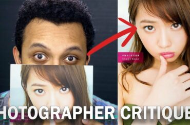 Kizaki Yuria's 2nd Photobook Stagedoor - A Photographer's Critique 元AKB48 木崎ゆりあ