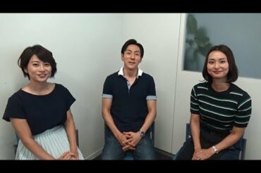 【激撮！となりのアナウンサー】○○の秋②