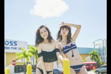 内田理央＆逢沢りな 最旬おしゃれ水着で魅惑の競演