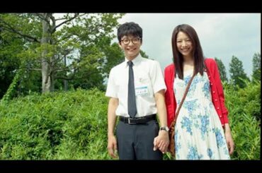 星野源が映画初主演！共演に夏帆を迎えた『箱入り息子の恋』予告編