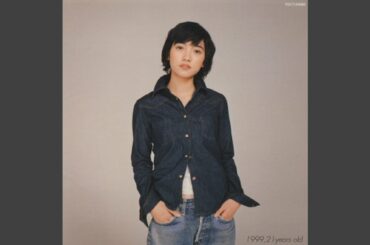 Haru no Kaze ga Fuite Itara