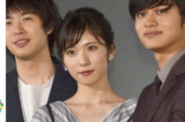 松岡茉優、共演者が“かわいさ”絶賛　　映画『勝手にふるえてろ』舞台挨拶