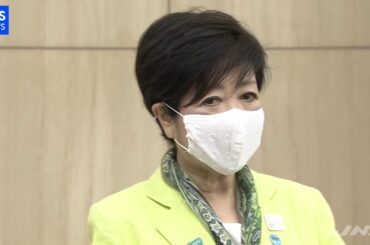 【都知事選】小池百合子氏　第一声（６月１８日）