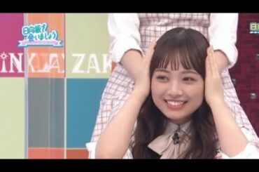 前髪をいじられる濱岸ひより