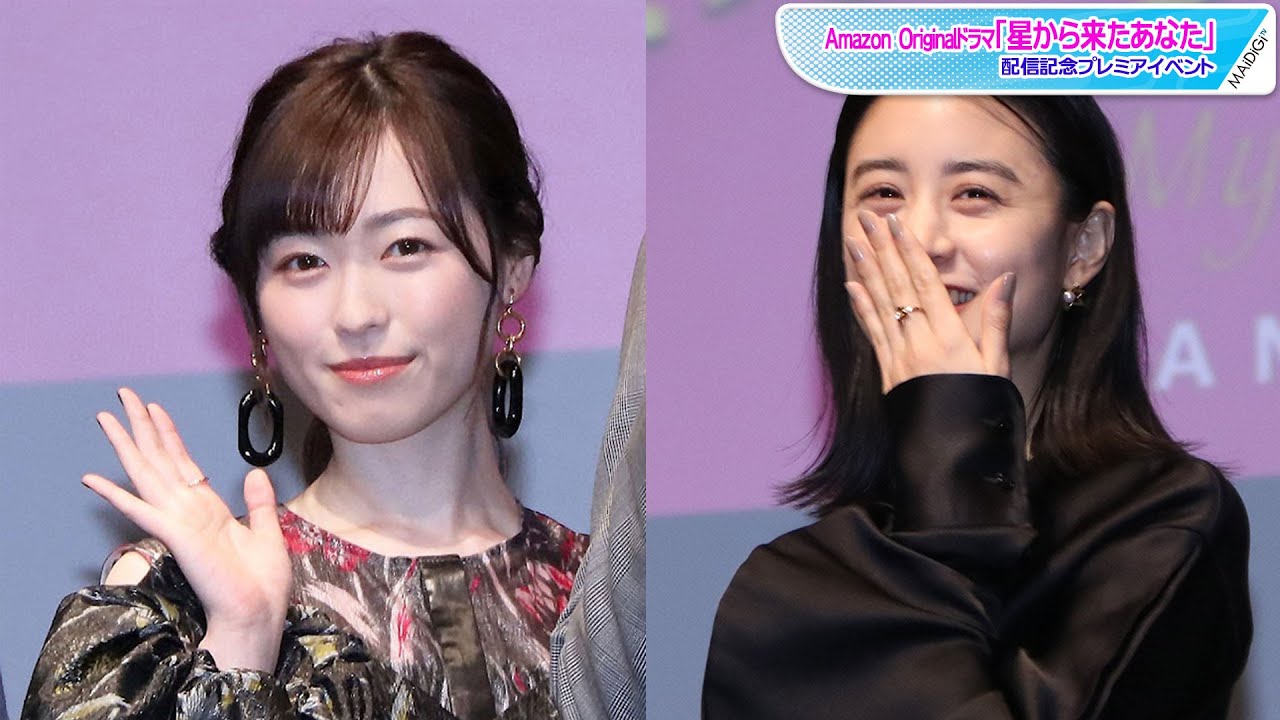 福原遥、山本美月は「姉御肌」 プライベートでも交流し「ついていきたい」 福原遥、山本美月は「姉御肌」 プライベートでも交流し「ついていきたい」