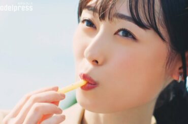福原遥、キュートな「じゃがり語」を披露！朝ドラ現場に"あげりこ"エピソードも！？カルビー「じゃがりこ」新TVCM「あげりこ 社会人篇/あげりこ 女子高生篇」