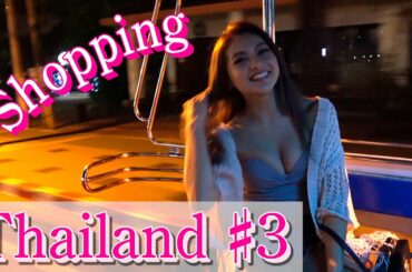 【爆買い】購入品紹介〜タイ編🐘🇹🇭〜【Yukipoyogram02】【ゆきぽよ】