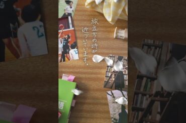 【AOKI】今田美桜さん出演　フレッシャーズ応援フェア