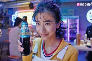 "朝ドラ女優"黒島結菜、お酒は濃いめが好み！？柄本時生＆渡邊圭祐が「黒島結菜クイズ」に挑む！「ビアボール」初TVCM【メイキング+インタビュー】