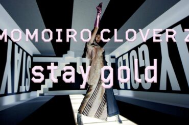 ももいろクローバーZ「stay gold」Music Video / Solo Dance Part -佐々木彩夏ver.-