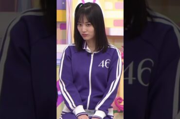 【秋元真夏/林瑠奈/山下美月/与田祐希】日曜深夜......世にも奇妙な集合住宅の一室でぐ＾ぞう捜査員の目に映ったものとは！？御口警察24時＾そこにくぁいいお口がある限りなんだなん :)【乃木坂46】