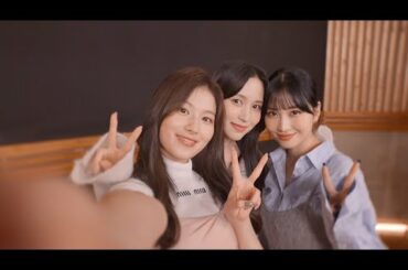 MOMO SANA MINA from TWICE「Bouquet」 Making Music Video（short ver.）