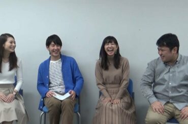 【私の告白】斎藤ちはる①～告白コーナーに…斎藤ちはるがやってきた！！ちはるを よく知る3人、何を語る？？～