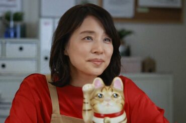 石田ゆり子、一瞬だけ中川家・剛と入れ替わり　偽・石田店長姿は「本当に衝撃的」　「MEGA BIG」新CM「ネジ工場のおっさん」編が公開