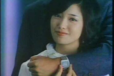 カシオの腕時計のCMです(山口百恵出演)