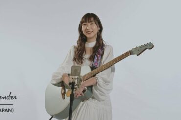 My Fav Chord | 須田亜香里（SKE48） | Fender