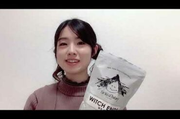 2023年01月23日22時21分 岩立 沙穂（AKB48 チームA）