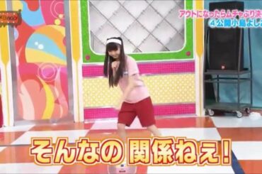 市川美織OPV　レモンティー