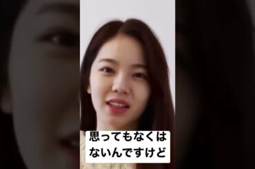 [NiziU AYAKA]　卒業するなんて思ってもなくはない