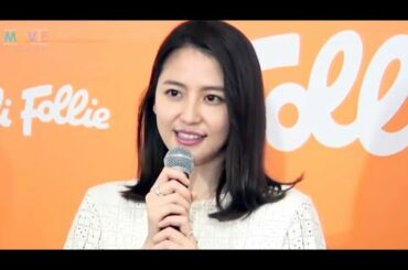 蜷川実花、長澤まさみはどれだけ寄っても大丈夫（笑）／フォリフォリ “スペシャルムービー” 公開記念イベント