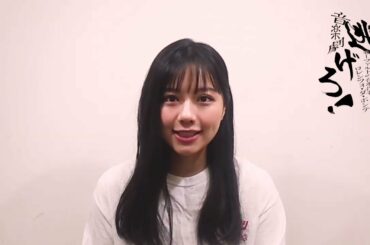 渡邉美穂／音楽劇『逃げろ！』～モーツァルトの台本作者　ロレンツォ・ダ・ポンテ～