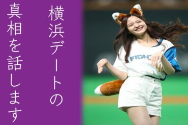 乃木坂46金川沙耶の炎上事件の真相がヤバい...まさか齋藤飛鳥が...