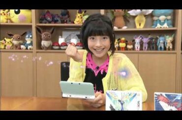 CIAO CIAO TV 201312 pokemon X･Y