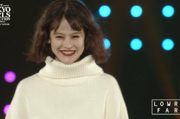 LOWRYS FARM｜マイナビ presents TOKYO GIRLS COLLECTION 2017 A/W