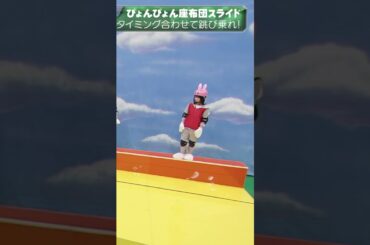 【森田ひかる】狂おしいほどに愛おしいんだなん :)【櫻坂46】