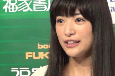 あまちゃん"GMT小野寺" 優希美青（14） 記者が"優しすぎる"珍会見